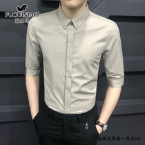 Fugui Bird Mens High-end Business Shirt 2021 Summer New Korean Version Sashimi Short Sleeve Casual Shirt Tide 100 lap