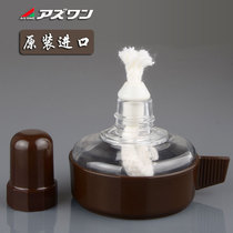 Imported alcohol lamp Mini portable DIY home coffee and tea stove Tea ceremony clinic thickened explosion-proof experiment 70ml