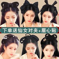 Hanfu bag wig bag costume style ancient style hair bun generation female full head set hairstyle universal mat hair horn bag