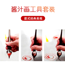 Plate decoration sauce artifact pointed mouth spoon molecular gourmet dish tool Hotel Restaurant Club artistic conception dish creative dish