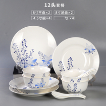 Corning tableware dish set Nordic ceramic bowls chopsticks plates Household tableware eating small bowls Blue and white porcelain 12 pieces