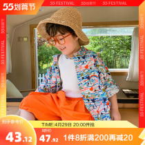 (1 piece 8 discount) Childrens shirt jacket lining boy pure cotton long sleeve 2021 new CUHK child summer slim fit