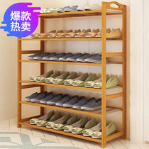 High-quality shoe rack simple economical multi-layer special home wood dust-proof space-saving wooden door large-capacity shoes