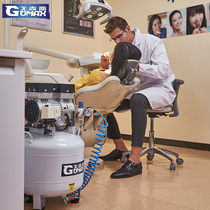Gomez dental oil-free silent air pump air compressor High pressure 220v air compressor Clinic dental compressor