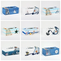 Mediterranean style tissue box pumping paper box Wooden blue and white decorative tissue storage box ornaments creative household goods