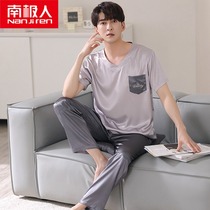 Mens Pajamas Ice Silk Summer Short Sleeve Trousers Simulation Silk Summer Thin Plus Size Pullover Youth Set