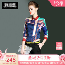 Sea blue 2021 autumn new European and American temperament commuter long-sleeved shirt fashion plaid printed shirt women 0214