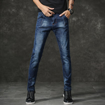 Official web fall new teen mens pants jeans mens 100 lap elastic body small foot Korean version of the tide