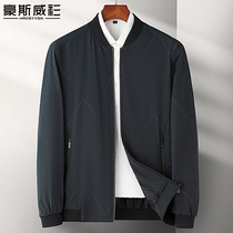 Dad spring loose coat middle-aged and elderly thin jacket middle-aged mens coat spring and autumn casual mens clothing