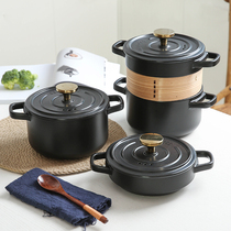  Huanglongxuan Japanese steamer casserole rice Open flame casserole stew pot soup Household gas ceramic pot soup pot clay pot