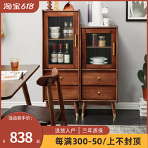 Solid Wood Dining Side Cabinet Minima Modern Cupboard Home Multifunction Lockers Living-room Side Cabinet Kitchen Oven Cabinet cupboard Cupboard Cupboard