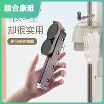 Window Sill Folding Clothes Hanger Windows Sun Clothes Drying Clothes God-Ware Balcony Free From Punching for travel with portable poles drifting windows