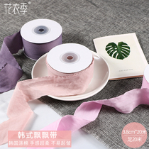 Flower Season Korean fluttering ribbon color ribbon ribbon ribbon ribbon bouquet flower handmade diy tape material