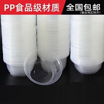Disposable Bowl Plastic Bowl Chopsticks Cutlery Home Meal Kit Commercial Round Soup Bowl Paper Bowls Packed Box Rice Cartridges Cover Batch