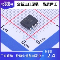 Original ) LP2951ACMX LP2951ACM LP2951 SOP-8 Stable Presser IC Chip