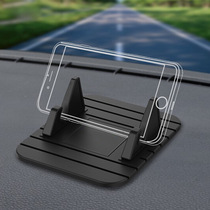 Silicone on-board mobile phone holder mobile phone car bracket flat panel Silicone Sloth Bracket Mini car bracket