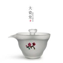 Big porcelain hall cloisonne glazed hand-held pot kung fu tea set large bubble teapot thick heat-resistant tea divider