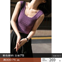 Rui time fashionable retro tone inside and outside wear square collar wide shoulder strap diamond-shaped knitted vest female summer Q p