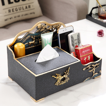 Multifunctional tissue box Desktop Storage Box new Chinese home living room drawing paper box creative dining table remote control carton