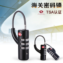 Students go abroad luggage case luggage bag backpack TSA customs lock wire rope combination lock padlock lock head