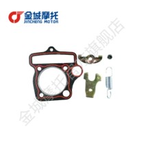 Jincheng motorcycle JC70-8 JC70-9 Golden Boy small monkey cylinder head assembly cylinder head gasket