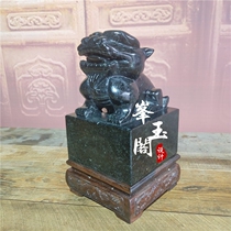 Natural black stone Seal ornaments living room office new home Feng Shui crafts large jade ornaments