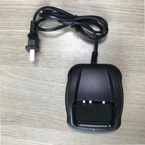 North Peak BF-321 Intercom Charger Holder BF-B34 charger seat charger