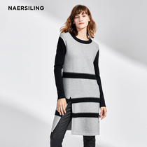 NAERSILING autumn and winter New round neck pullover size long sleeve long wool sweater women