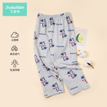 Long-aged companion new boys  pajamas spring and autumn thin childrens home pants pure cotton medium and large childrens baby loose pants