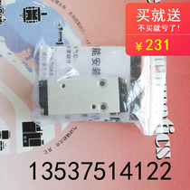 New original BDAS10 * 25 (monthly payment can be made)