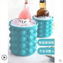 Silicone ice bucket frozen creative Western restaurant with plastic refrigeration small long-lasting ice cube popsicle drink stall fast