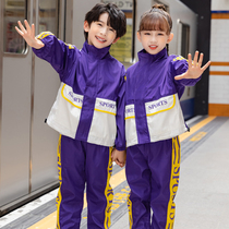 Kindergarten uniform spring autumn winter suit childrens sports class uniform primary school uniform first grade jacket three-piece set