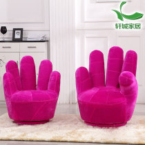 Creative Palm sofa bedroom small sofa single leisure balcony chair finger sofa lazy sofa rotatable