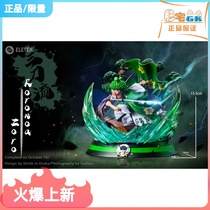 Mansion GK-Eleven Studio and the State Wcf series Solon Three Knife Flow Statue Handrun Model Cartoon