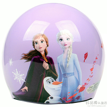 Taiwan EVO Snow Princess 2 purple Electric motorcycle Childrens helmet Men and womens safety helmet for warmth and winter