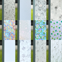 Window glass sticker frosted transparent opaque sticker toilet moving door anti-privacy shading sunscreen sunscreen film