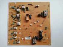 Kyocera P5021cdn P5026cdn M5521cdn M5526cdw board high-pressure plate