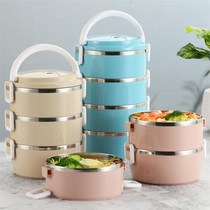  Portable bag Four-layer winter round four-layer insulation lunch box 4-layer large capacity new large separation soup