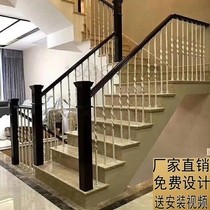 Iron stair handrail solid wood Villa fence home step indoor floor-to-ceiling window attic armrest balcony guardrail