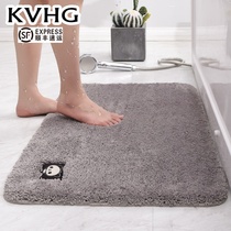 KVHG floor mat entrance bedroom kitchen carpet bathroom non-slip mat home toilet door absorbent foot mat door mat