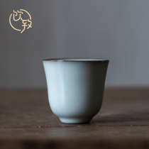 Drink to Ru kiln hand cup single large ceramic tea cup tea set kung fu tea cup master cup personal special cup
