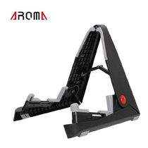 Flying piano line Arnoma Aroma portable classical folk electric guitar Ukulele stand