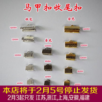 All kinds of clip Chinese knot bracelet end special accessories finishing clip accessories