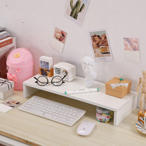 Computer monitor booster stand base Dormitory desktop keyboard Finishing storage shelf bracket bracket lift plus elevated