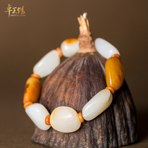 (Single seed hand string) 35 3g Xinjiang Hetian white jade seed raw stone Huang Qin red leather bracelet Zhuoyu Museum