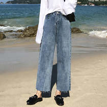 chic straight jeans women Spring 2021 New High waist students strange girl bf loose wide leg pants