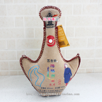 Inner Mongolia specialty milk wine Baijina Tengge Ji frankincense distilled milk wine small color pot 38 Degrees