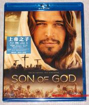 Fox Clearance-SON OF GOD SON OF GOD (Chinese HK)
