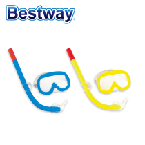 Bestway Swimming Goggles Diving Goggles Diving Set Diving Mask Adult Swimming Set