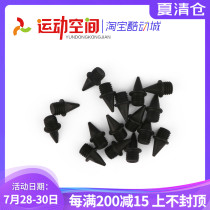 16 American imported 7MM nail tip nail carbon nail High strength high rebound wear-resistant shock absorption
